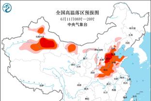 188金宝搏的网址是什么截图0